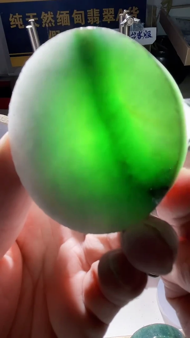 颈饰未镶嵌翡翠加*吧翡翠108