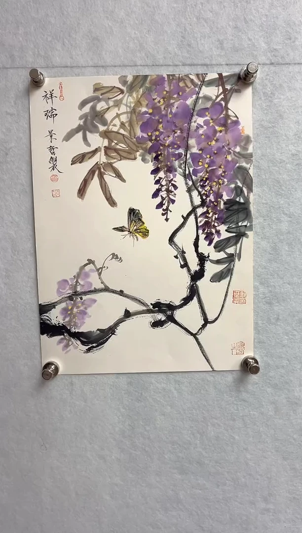 国画CJZ-1.3平尺-国画作品