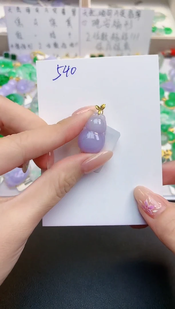 颈饰18K金镶嵌翡翠天然缅甸A货翡翠