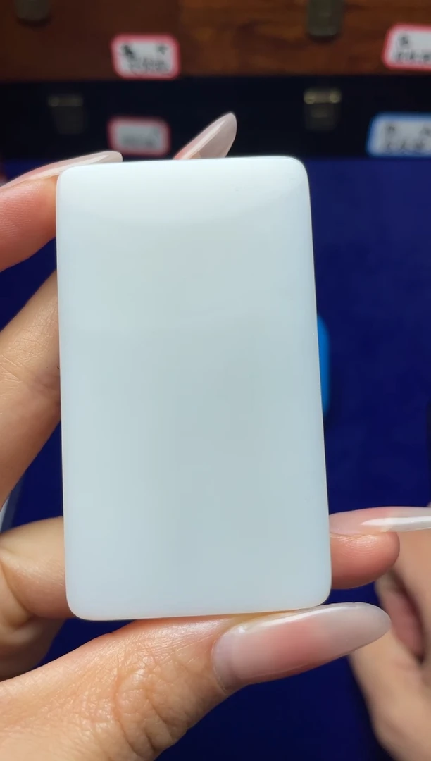 未镶嵌和田玉挂件S****e和田玉