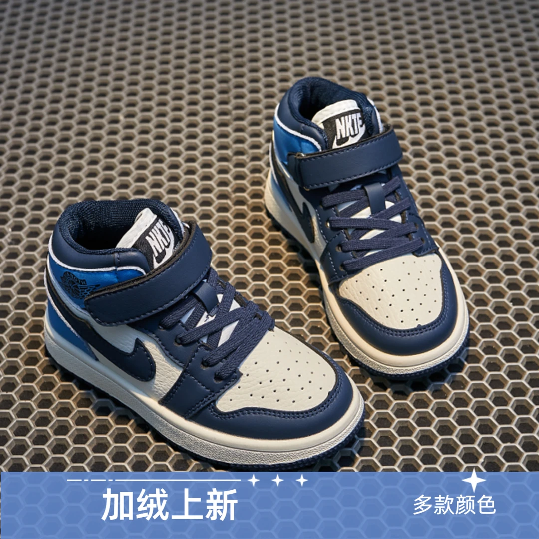 大黄蜂AJ儿童鞋子2025新款男女童运动鞋春秋aj童鞋男女童板鞋高帮