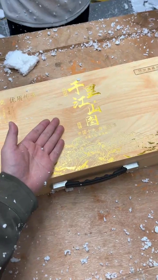 【闪购商品】其他@@@@【闪购链接】精美茶具便宜卖了