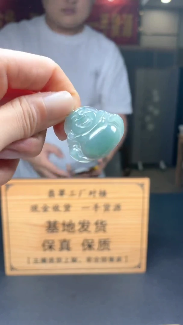 未镶嵌定制翡翠********33