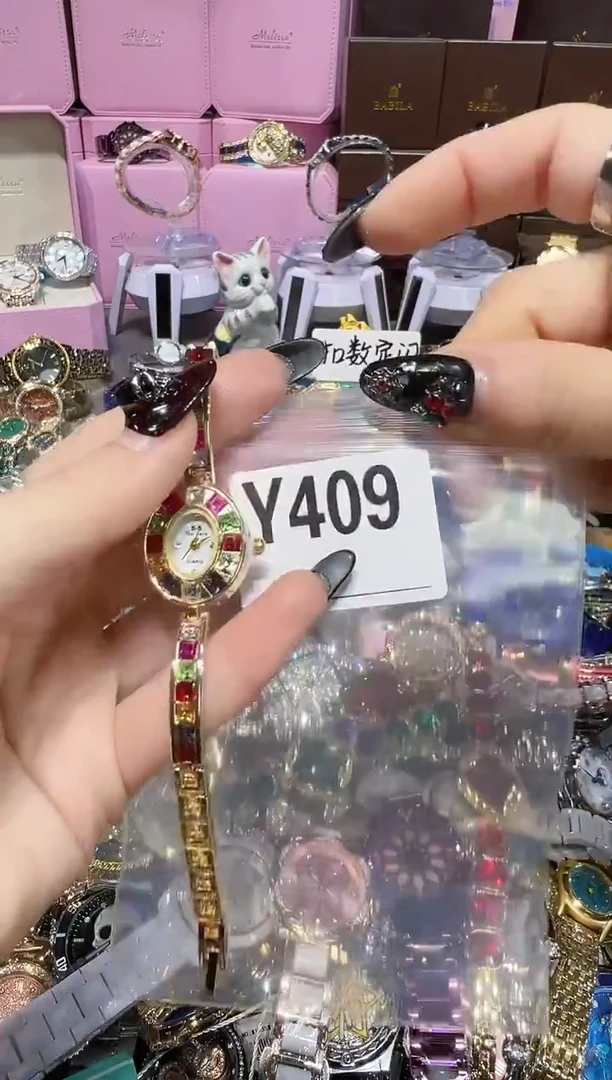 石英机芯锻造碳钢0