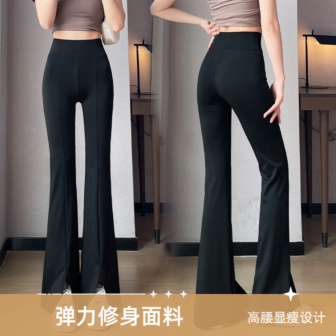 爆款喇叭休闲裤高腰显瘦小个子黑色女士通勤裤新款高腰格子休闲裤