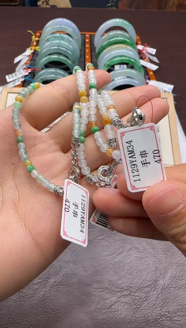 未镶嵌手链翡翠1129YAM34多样性发1