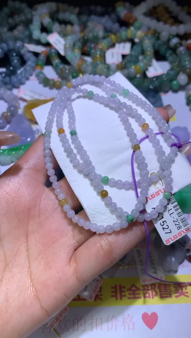 【闪购商品】定制翡翠未镶嵌MJX032347