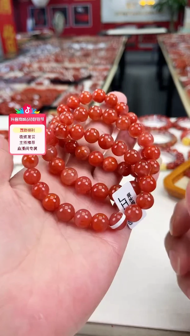 南红玛瑙瓦西手串10+未镶嵌（多样式发其一）
