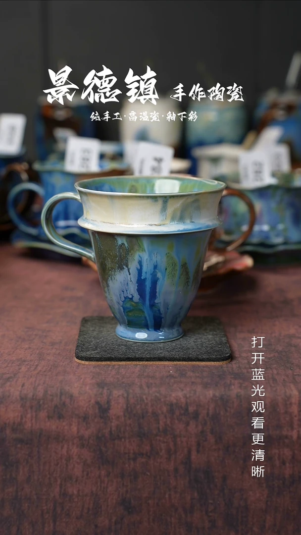 原创景德镇手工高温陶瓷536