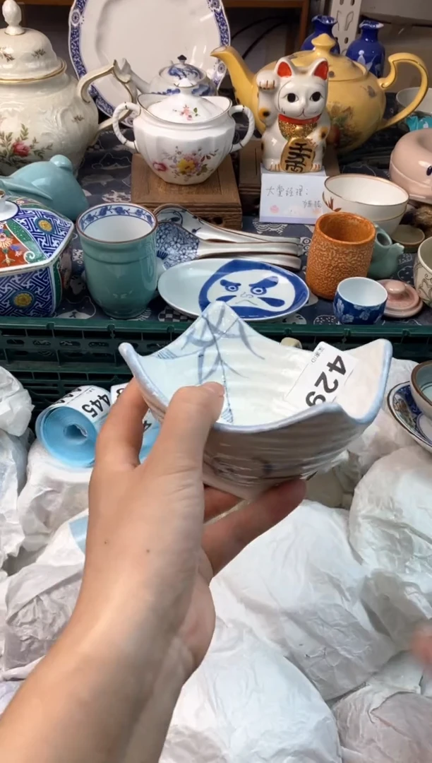 瓷片E***一1111111111111111