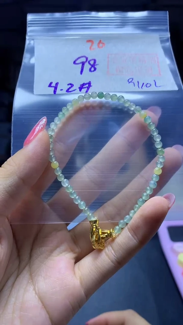 未镶嵌定制翡翠手串#98元-毛货需精细抛光