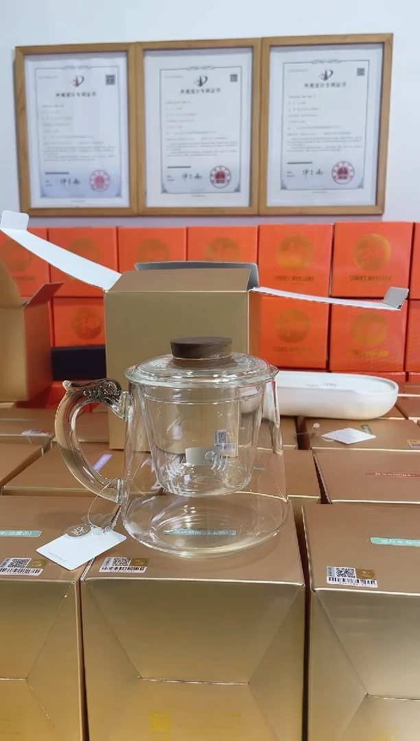 禾器         承龙杯1个