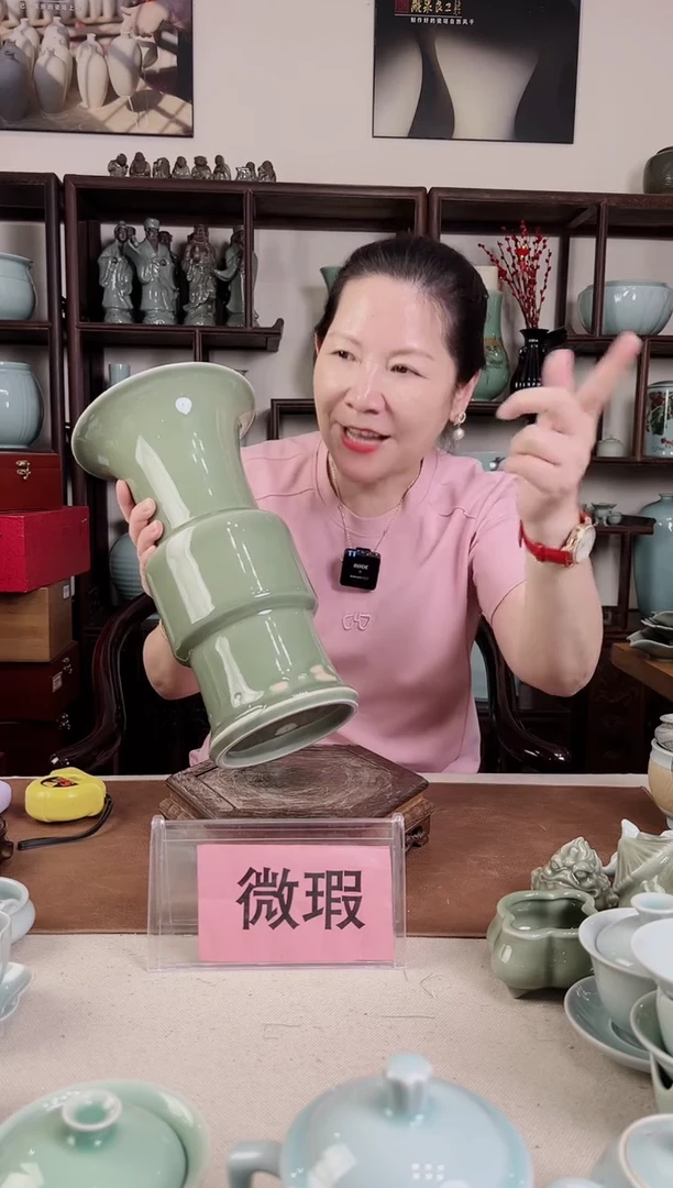 微瑕 纯手工 梅青 花觚（大）