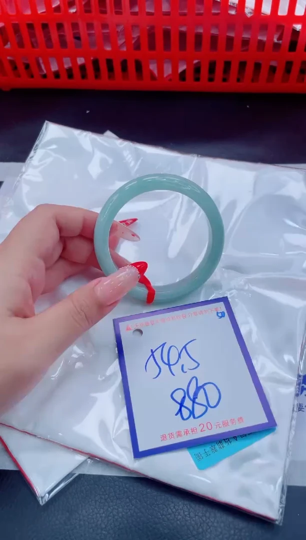 未镶嵌手镯翡翠11111111