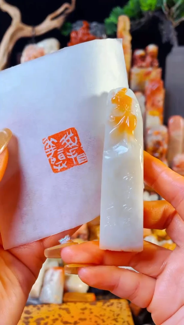 【闪购商品】老挝石印石手工篆刻《我看花花开》2.0