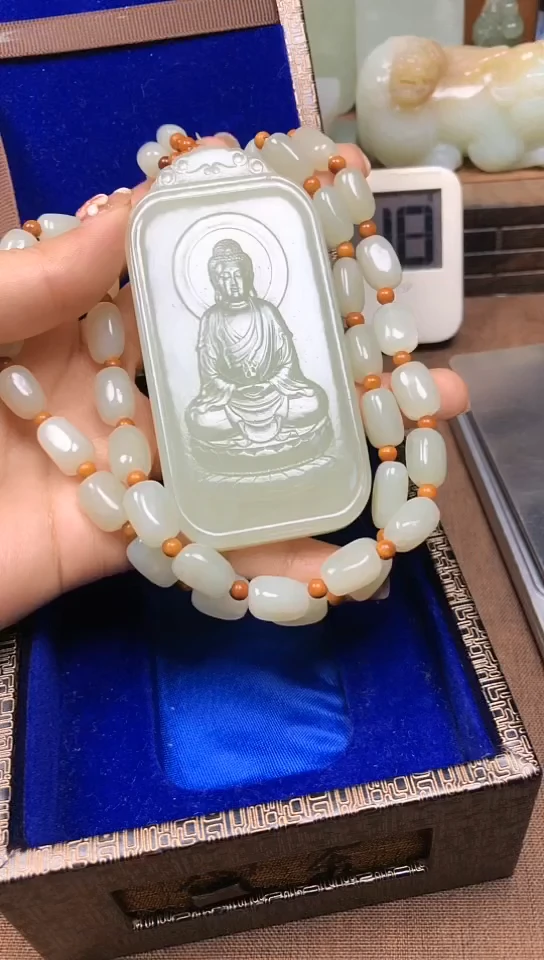 颈饰未镶嵌和田玉曲**散曲终