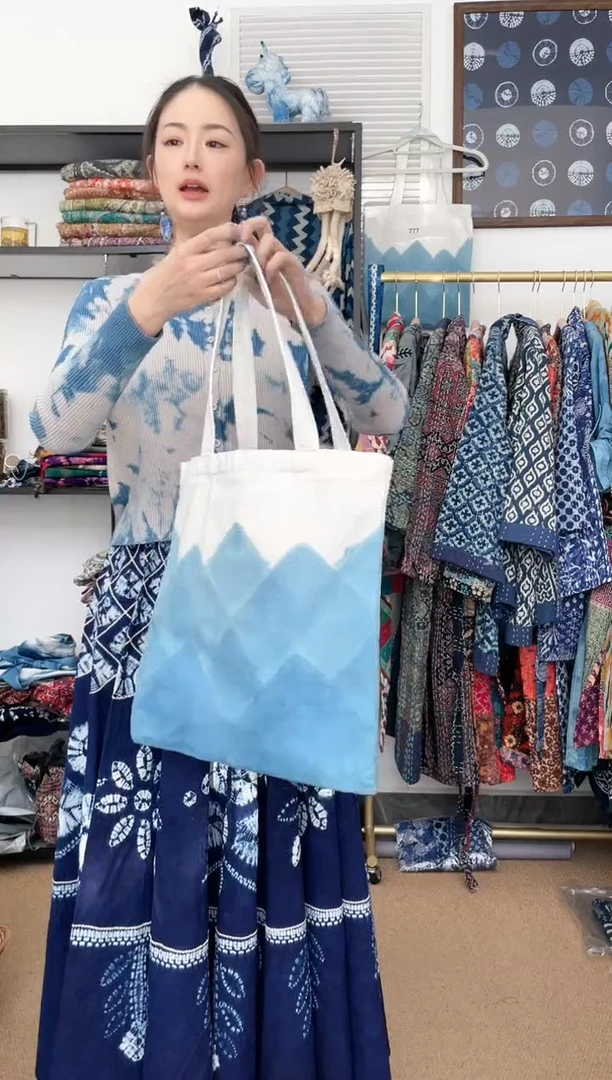 【闪购商品】白族非遗扎染环保袋 远山款