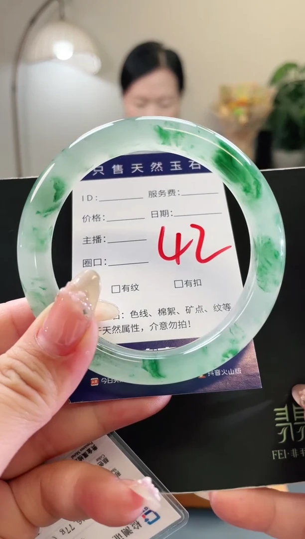 未镶嵌手镯石英质玉42