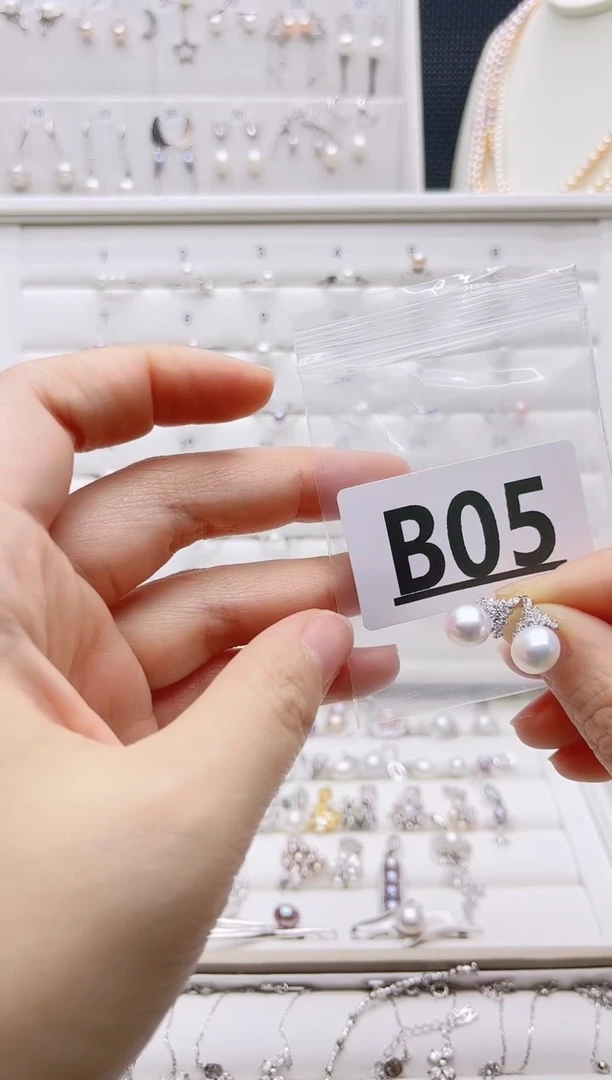 银S925镶嵌珠宝奇石淡水珍珠B05