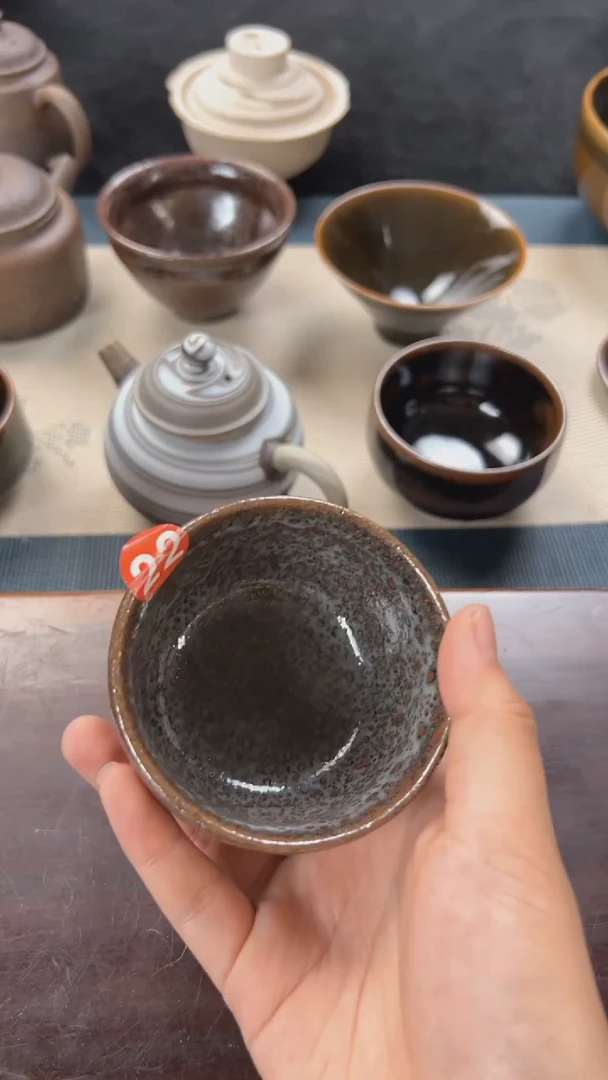 1****2要变主人杯原矿釉