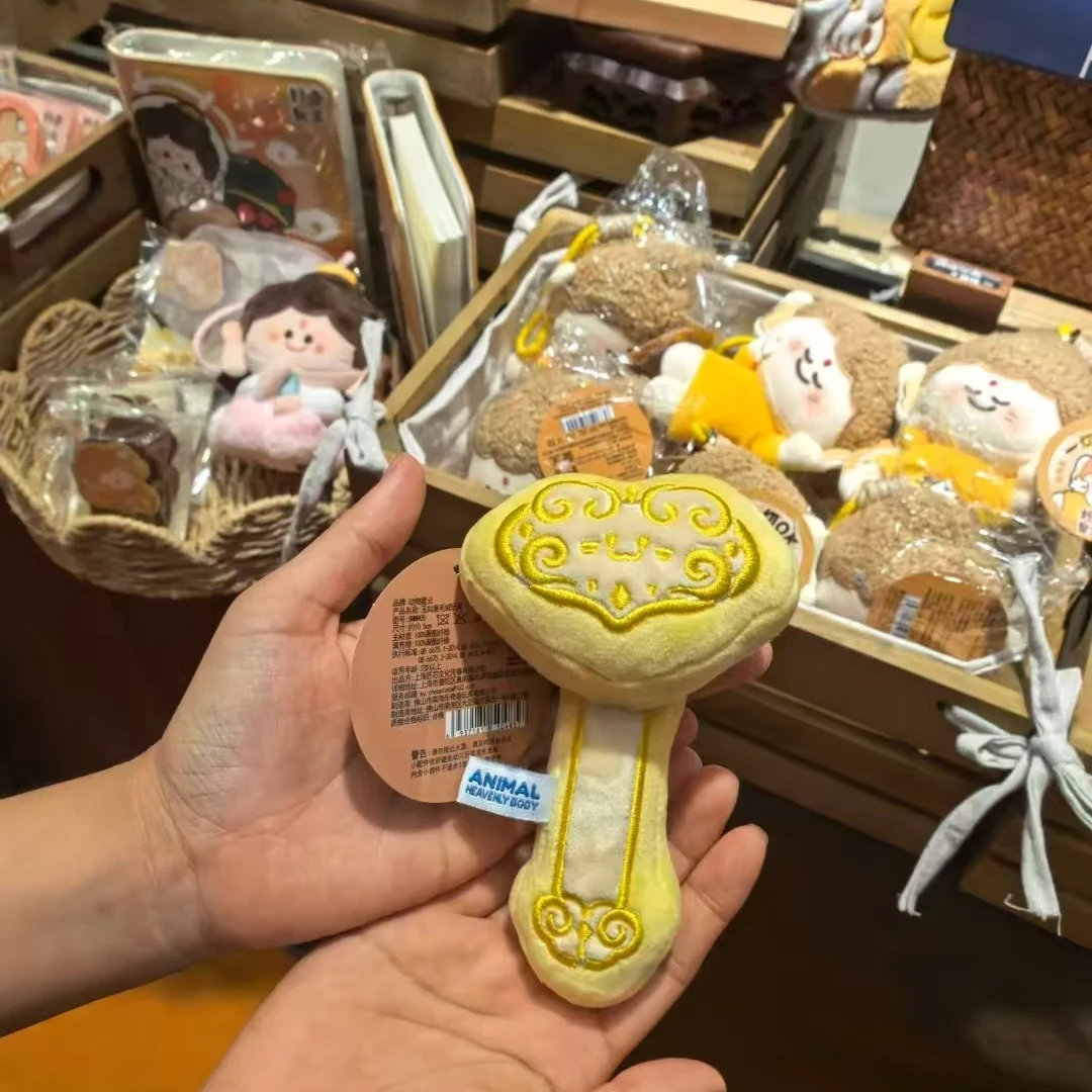 山西文创玉如意毛绒挂件吉祥如意美好寓意包挂放下执念立成咸鱼