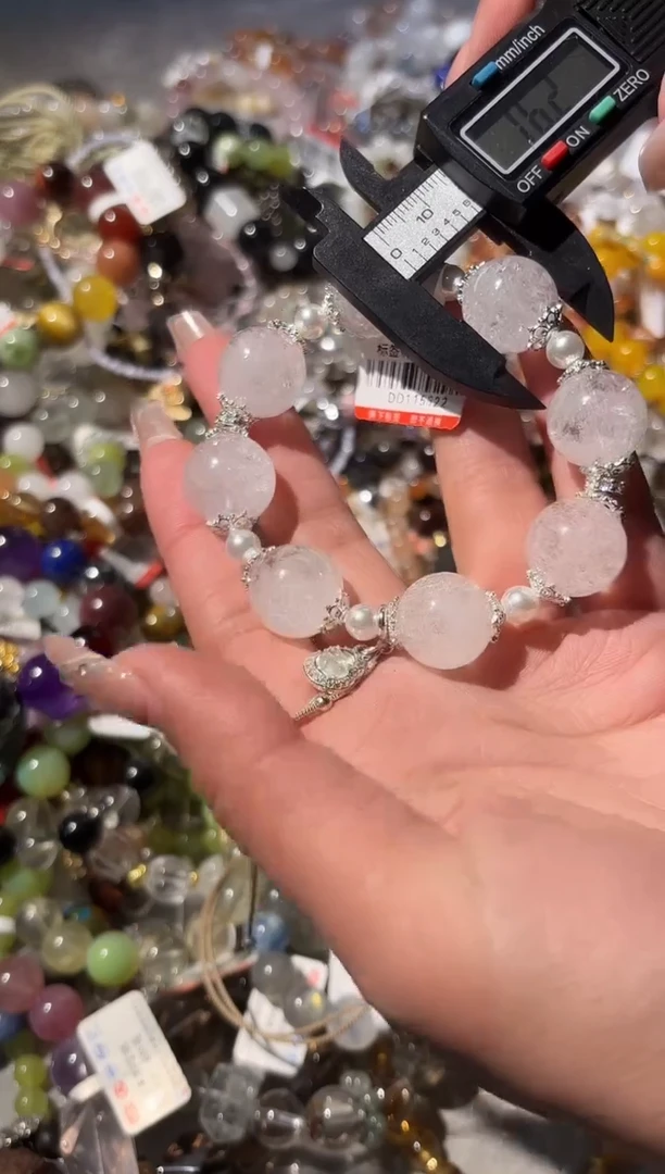 未镶嵌手串水晶p829多样性发货一件