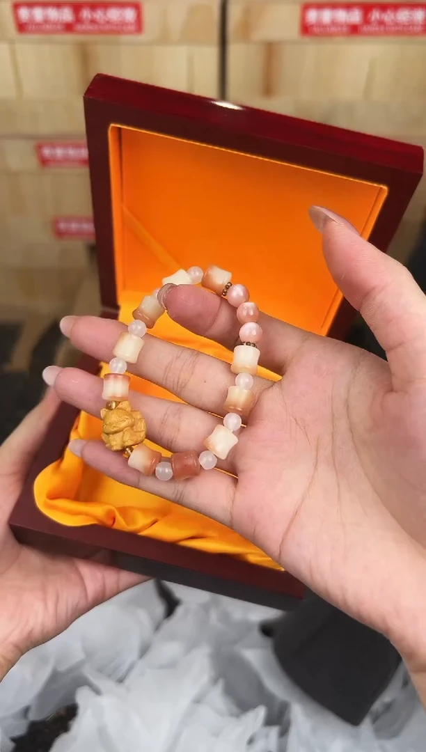 陈得住文玩阁粉菩提商品链接@@SP259