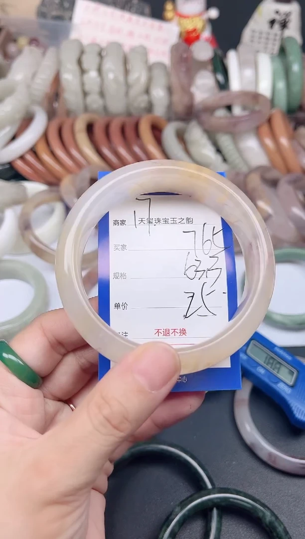 未镶嵌手镯石英质玉765