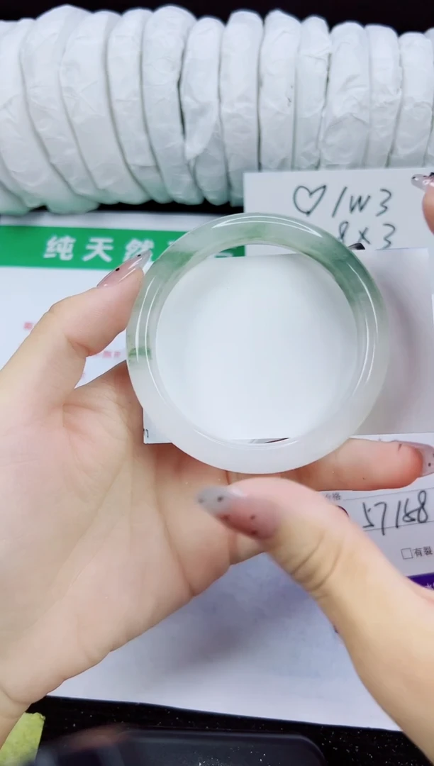 未镶嵌手镯石英质玉210-57/58