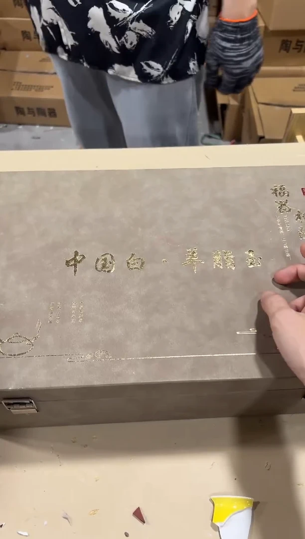 无款式闪购链接闪购链接