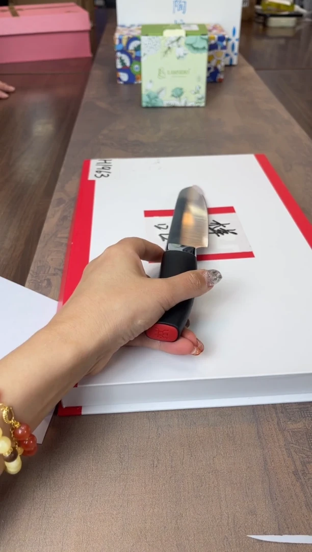 【闪购商品】杯别算了真划算买它@@H1963