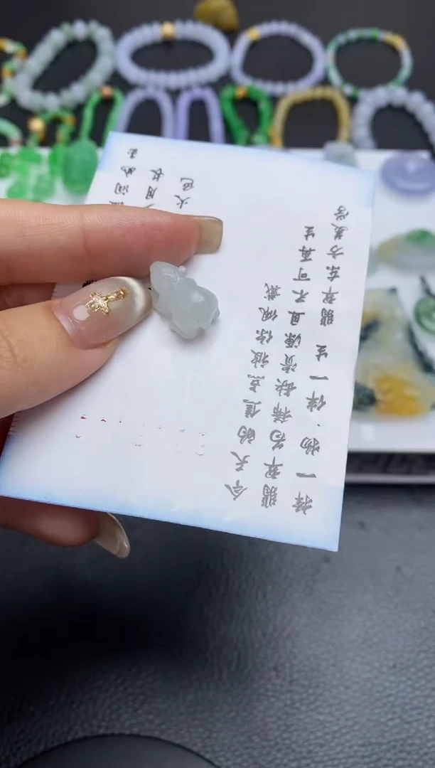 未镶嵌定制翡翠翡翠毛货~