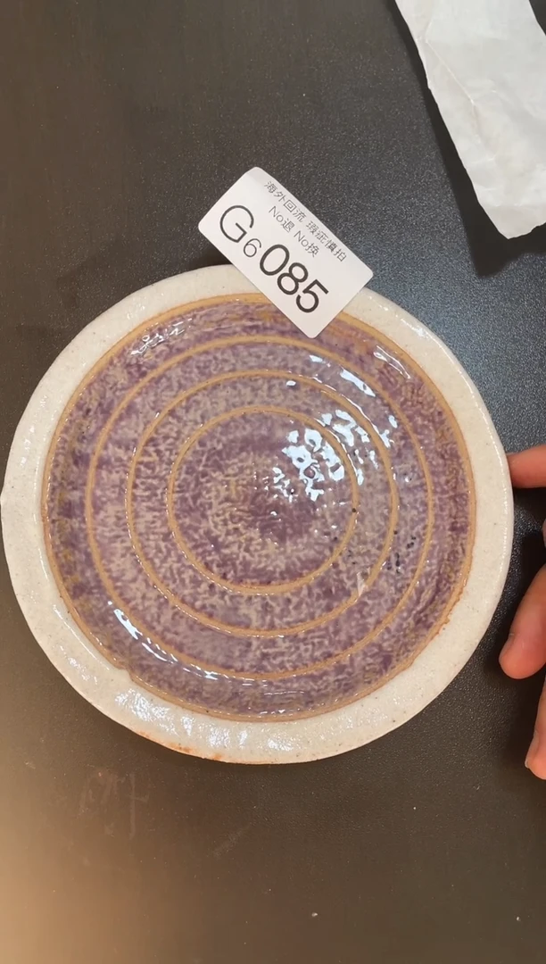 【闪购商品】碗6085哈哈和哈哈哈哈哈哈哈哈哈哈