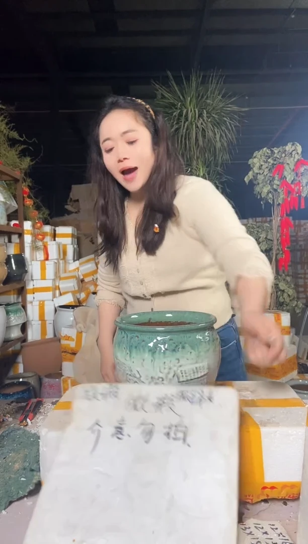 【闪购商品】红陶19*16