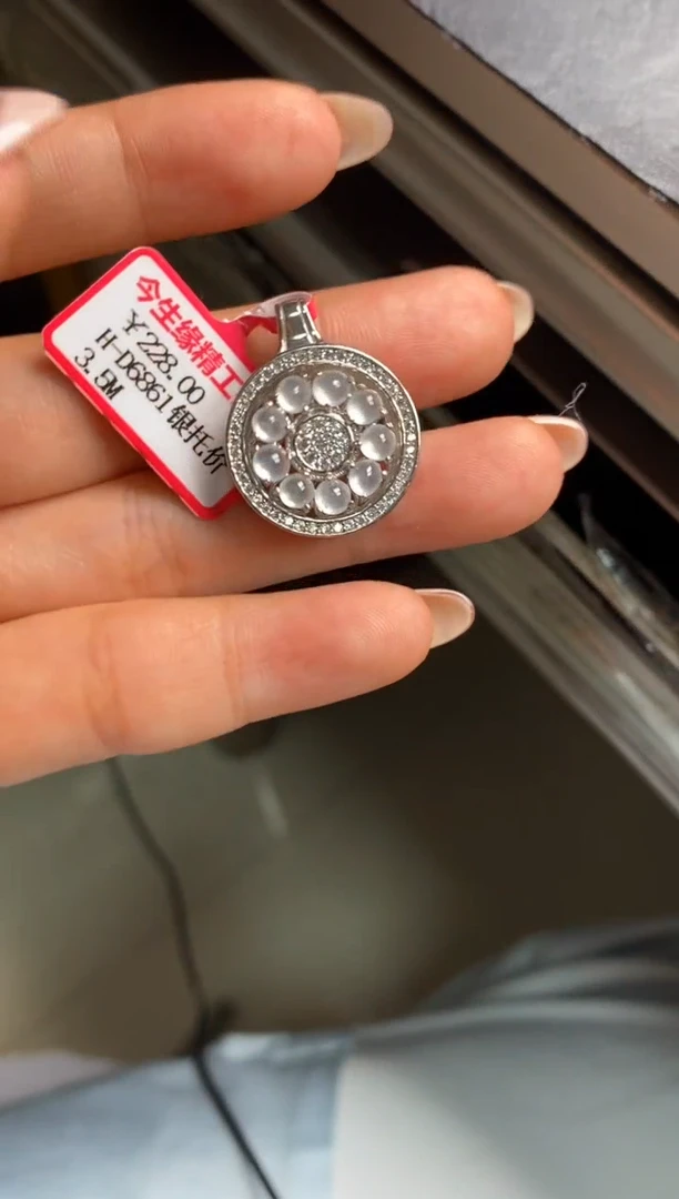 银S925镶嵌戒指翡翠天然A货翡翠