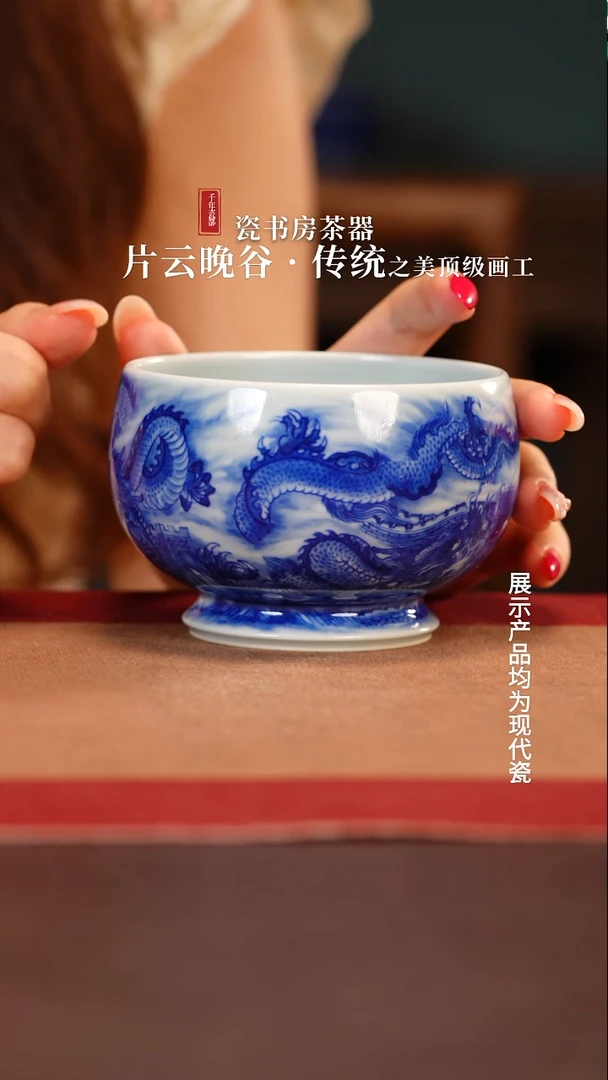 杯子江****）永明尚玩手工手绘
