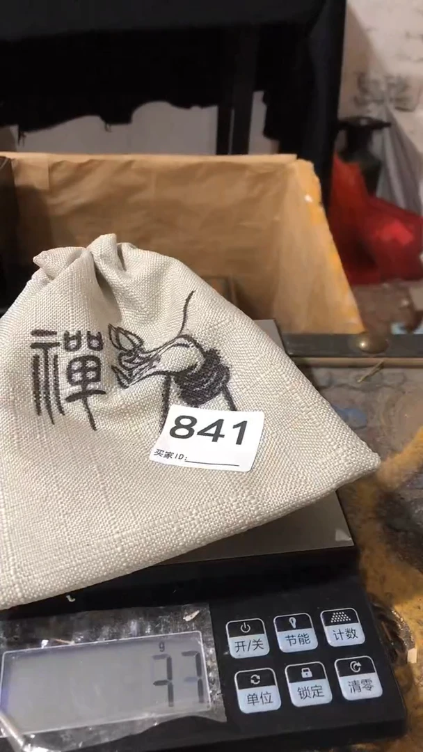 刺绣欢迎老铁来到直播间841
