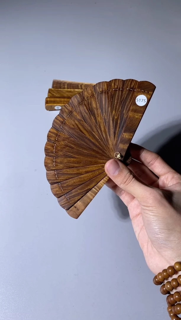 【闪购商品】金丝楠517号10cm金丝楠迷你扇