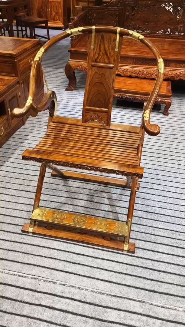 花梨木类交椅家具链接一把