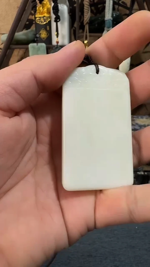 未镶嵌挂件蓝田玉（蛇纹石化大理石玉）蓝田 47无事牌