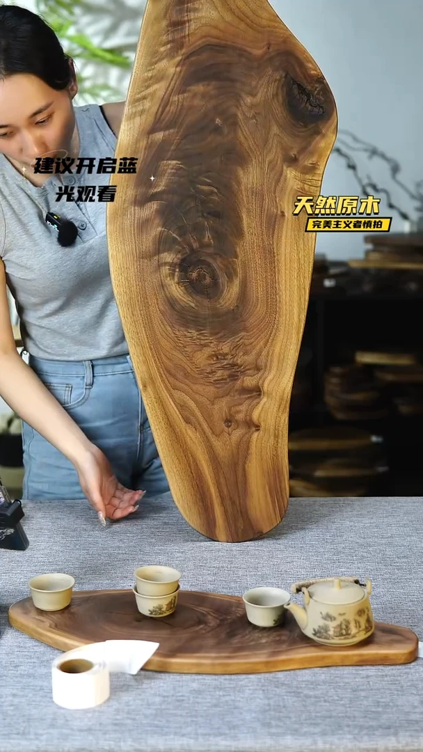 木北美黑胡桃原木.干裂疤结不属于商品质量问题完美主义者慎拍