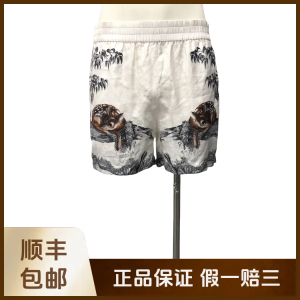 妃鱼/博柏利/真丝/裤子/95新/沐六16