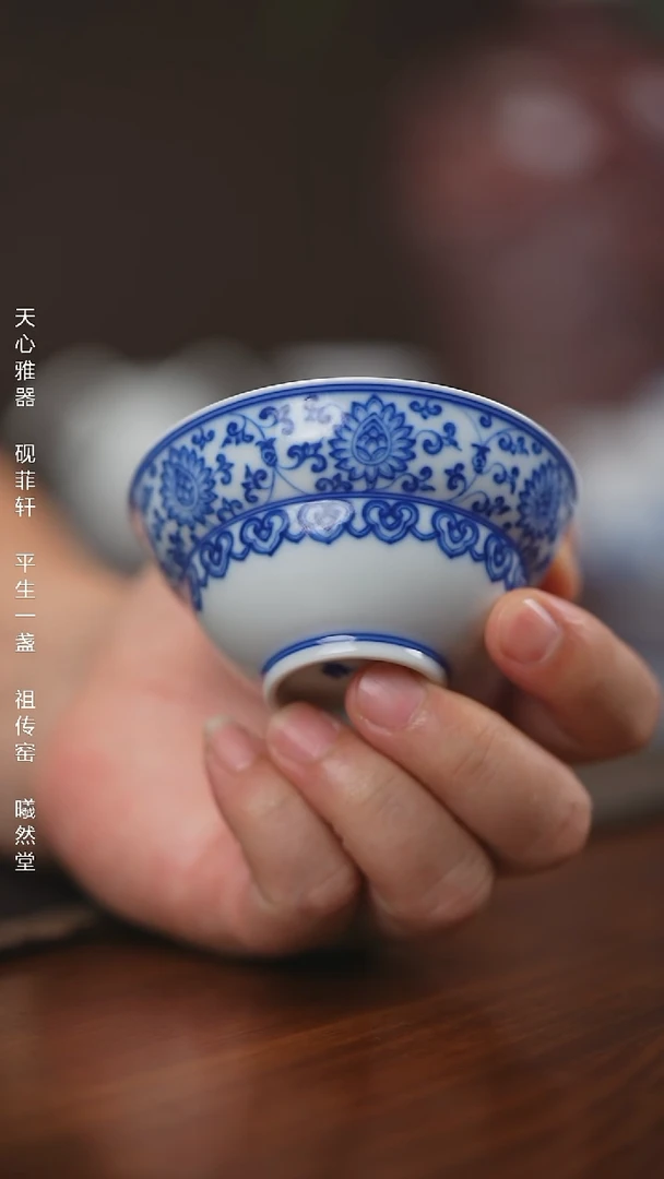 其他续真柴窑福禄单杯