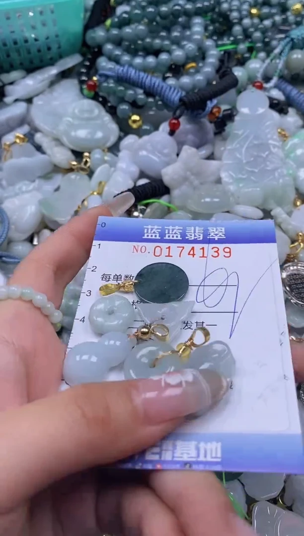 【闪购商品】翡翠颈饰未镶嵌闪购0174139