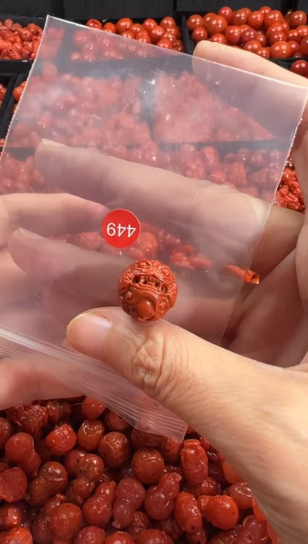 颈饰未镶嵌南红玛瑙11