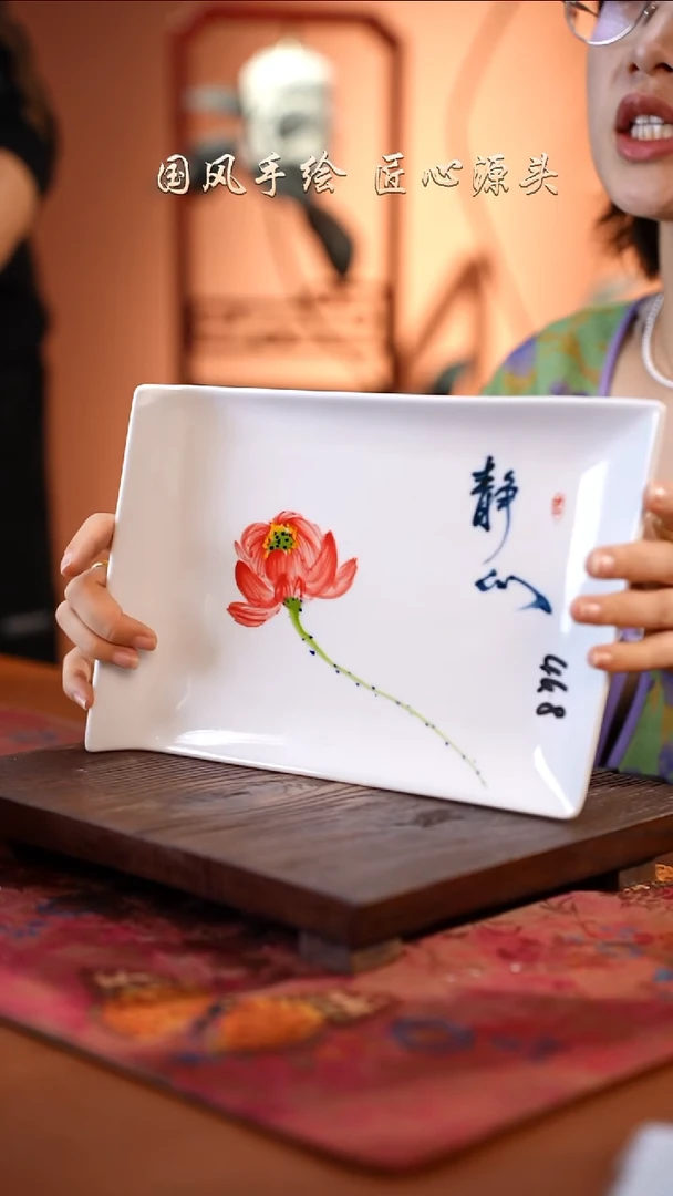 陶瓷景德镇高温釉中彩餐具（无毒无铅无镉）孤品款