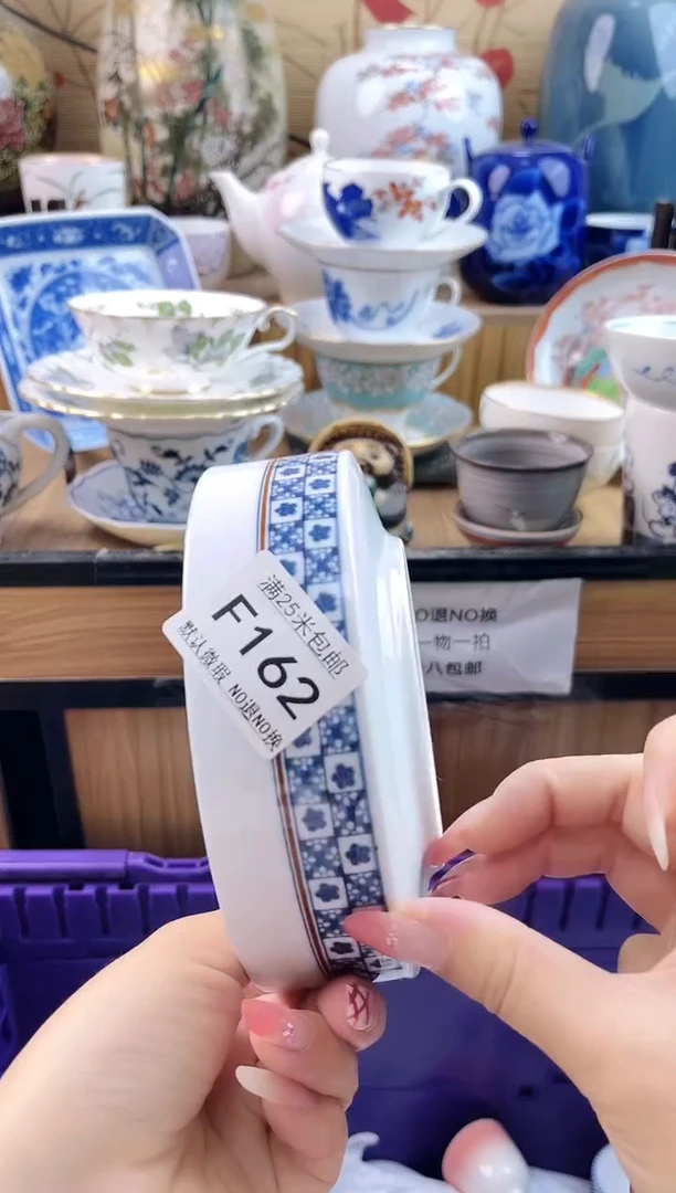小*钱==============f162