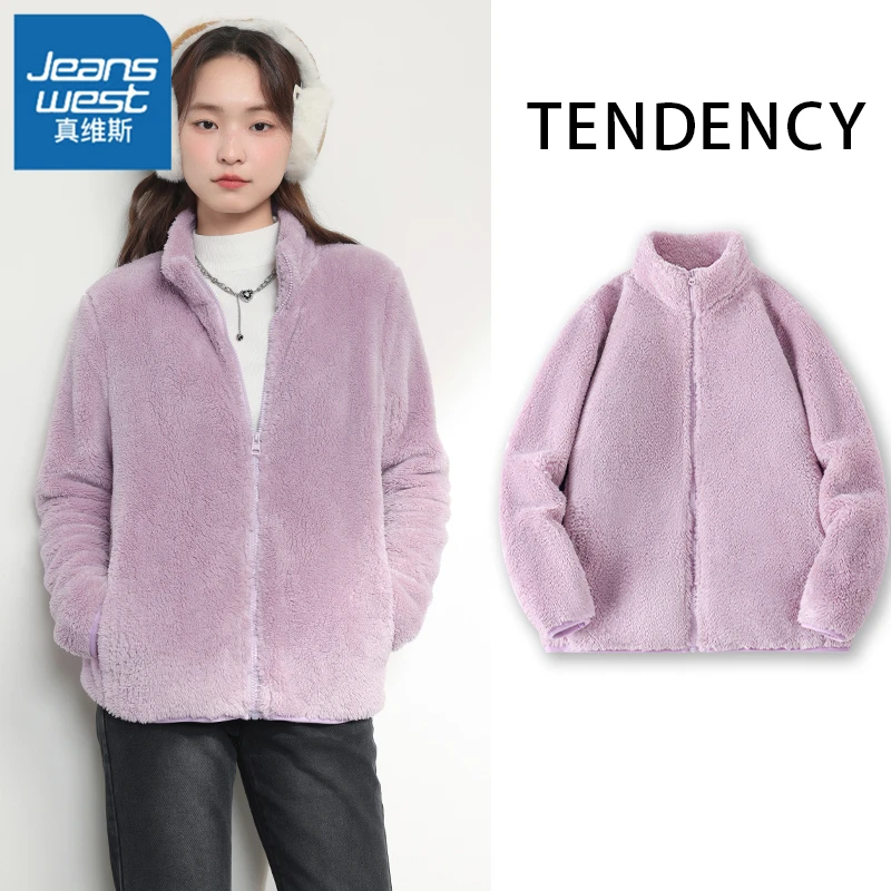 真维斯加绒加厚外套女2026新款秋冬摇粒绒保暖立领开衫百搭上衣L