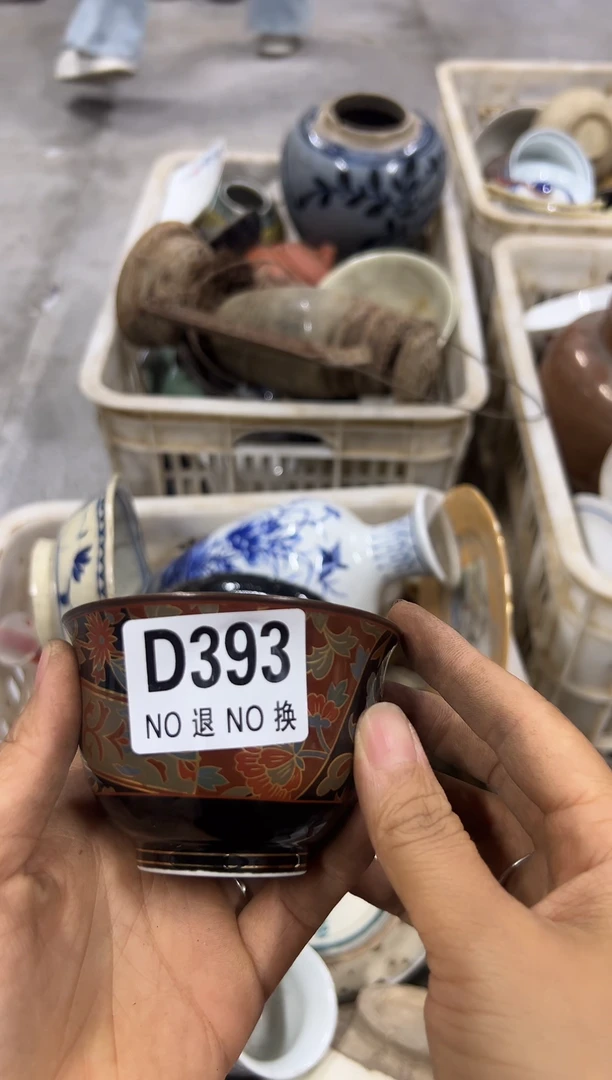 紫砂茶盘草**哥a393