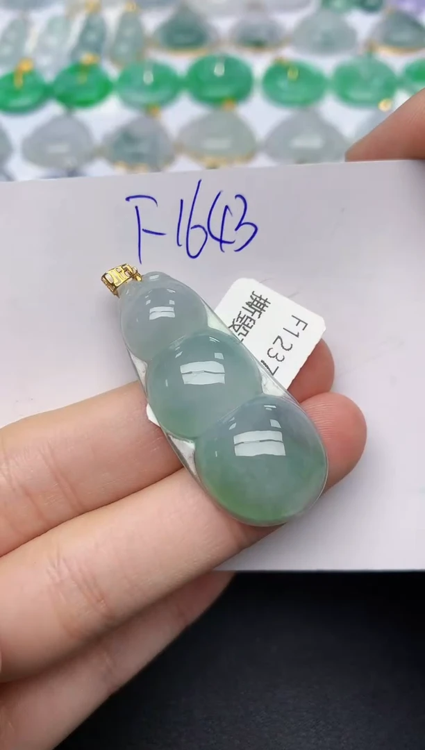 颈饰18K金镶嵌翡翠 天然缅甸A货翡翠百元以上9元证书费自理